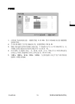 Preview for 18 page of ViewSonic N4290p User Manual