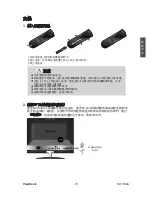 Preview for 12 page of ViewSonic NX1932W - DiamaniDuo - 19" LCD TV User Manual