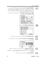 Preview for 15 page of ViewSonic Optiquest VS11674 (Arabic) User Manual