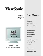 Предварительный просмотр 1 страницы ViewSonic P95f+ (French) Manual De L'Utilisateur