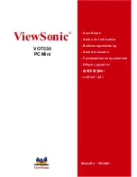 Preview for 1 page of ViewSonic PC mini 530 User Manual