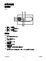 Предварительный просмотр 11 страницы ViewSonic PJ260D - XGA DLP Projector User Manual