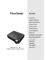 ViewSonic PJ350 User Manual предпросмотр