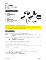 Preview for 6 page of ViewSonic PJ3589 User Manual