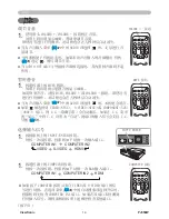 Preview for 19 page of ViewSonic PJ3589 User Manual