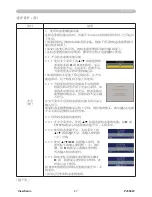 Preview for 52 page of ViewSonic PJ3589 User Manual