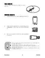 Preview for 14 page of ViewSonic PJ551D - XGA DLP Projector (Korean) User Manual