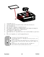 Preview for 26 page of ViewSonic PJ551D - XGA DLP Projector (Korean) User Manual