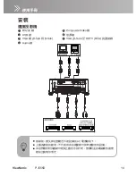 Предварительный просмотр 19 страницы ViewSonic PJ556D User Manual