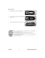 Предварительный просмотр 14 страницы ViewSonic PJ557DC (Korean) User Manual