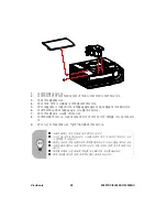 Предварительный просмотр 26 страницы ViewSonic PJ557DC (Korean) User Manual