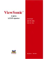 ViewSonic PJ678 User Manual preview