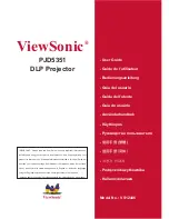 ViewSonic PJD5351 - DLP Projector User Manual предпросмотр