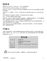 Preview for 6 page of ViewSonic PJD6211P User Manual