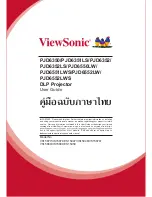 ViewSonic PJD6350 User Manual предпросмотр