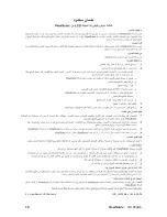 Preview for 22 page of ViewSonic VA1903WB - 19" LCD Monitor (Arabic) User Manual