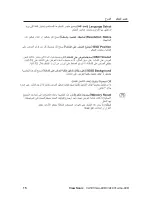 Предварительный просмотр 18 страницы ViewSonic VA1931wa-LED (Arabic) User Manual