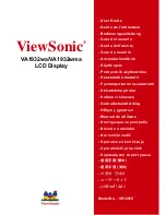 ViewSonic VA1932wa (Arabic) User Manual preview