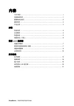 Preview for 2 page of ViewSonic VA2012b User Manual