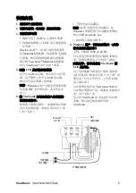 Preview for 9 page of ViewSonic VA2012b User Manual