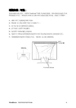 Предварительный просмотр 10 страницы ViewSonic VA2012b User Manual