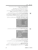 Preview for 15 page of ViewSonic VA2026W - 20" LCD Monitor (Arabic) User Manual