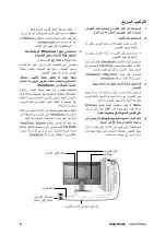 Предварительный просмотр 9 страницы ViewSonic VA2413wm User Manual