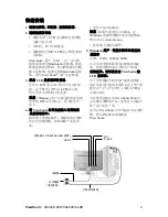 Preview for 9 page of ViewSonic VA2448-LED User Manual