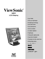 Предварительный просмотр 1 страницы ViewSonic VA521 User Manual