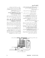 Предварительный просмотр 9 страницы ViewSonic VA705b (Arabic) User Manual