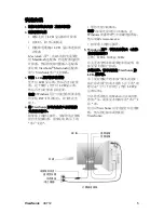 Preview for 7 page of ViewSonic VA712 - 17" LCD Monitor User Manual