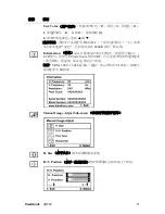 Предварительный просмотр 13 страницы ViewSonic VA712 - 17" LCD Monitor User Manual