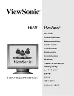 Предварительный просмотр 1 страницы ViewSonic VE155 - 15" LCD Monitor User Manual