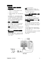 Preview for 9 page of ViewSonic VE720m User Manual