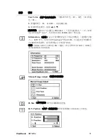 Preview for 15 page of ViewSonic VE720m User Manual