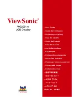 ViewSonic VG2021M - 20.1" LCD Monitor (Arabic) User Manual предпросмотр