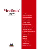 ViewSonic VG2030M - 20.1" LCD Monitor (Arabic) User Manual предпросмотр