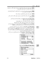 Preview for 16 page of ViewSonic VG730M - 17" LCD Monitor (Arabic) User Manual