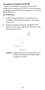 Предварительный просмотр 62 страницы ViewSonic ViewBoard VB-WPS-001 User Manual