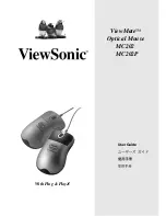 ViewSonic ViewMate MC202P User Manual preview