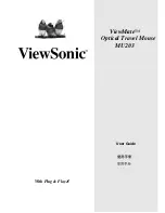 Preview for 1 page of ViewSonic ViewMate MU203 User Manual