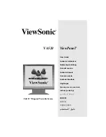 Предварительный просмотр 1 страницы ViewSonic ViewPanel VA520 User Manual