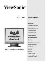 ViewSonic ViewPanel VG170m User Manual preview