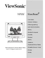 Предварительный просмотр 1 страницы ViewSonic ViewPanel VP151 User Manual