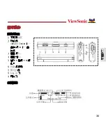 Preview for 43 page of ViewSonic ViewPoP P102 User Manual