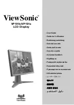 Предварительный просмотр 1 страницы ViewSonic VLCDS25973-2W User Manual