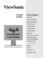 ViewSonic VLCDS26064-2W User Manual preview