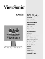 Preview for 1 page of ViewSonic VLCDS26064-4W User Manual