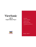 ViewSonic VMP30 User Manual предпросмотр