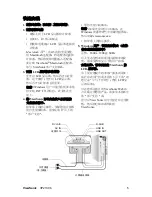 Предварительный просмотр 9 страницы ViewSonic VP2130b-1 VS10773 User Manual